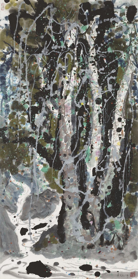 Woods and a Spring by Wu Guanzhong