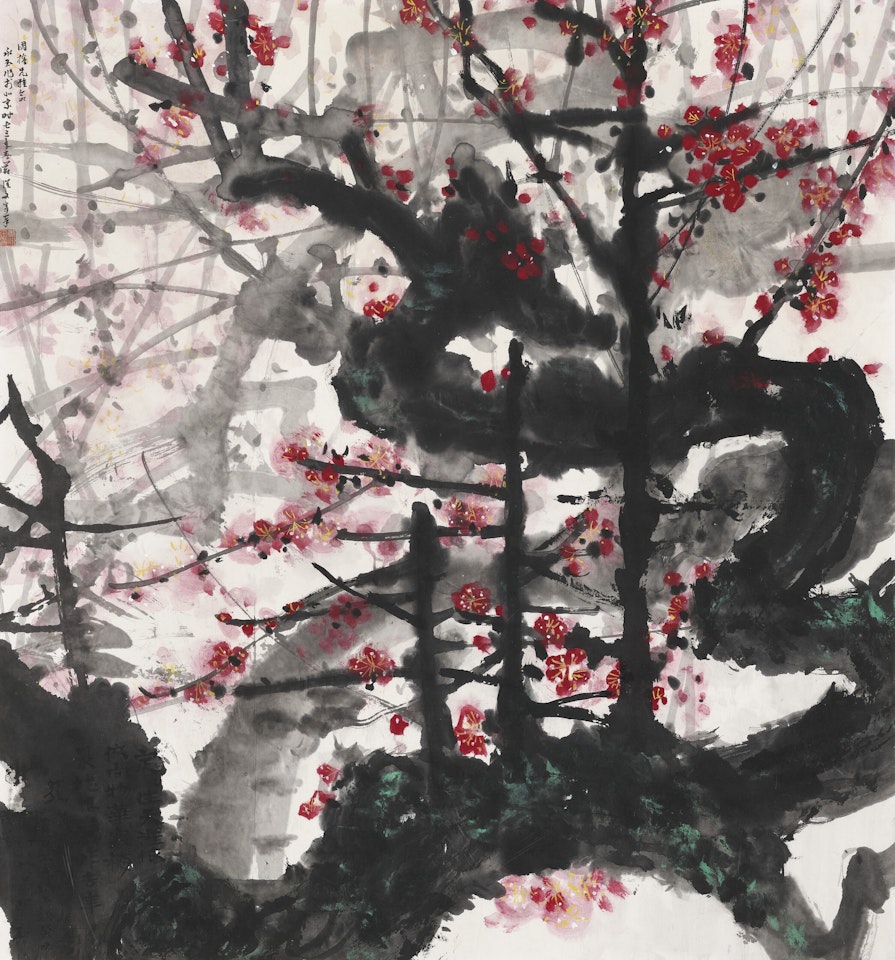 Red Plum Blossoms by Huang Yongyu