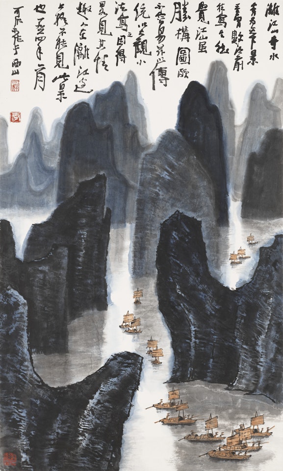 Sailing along Li River by Li Keran