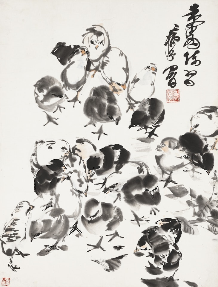 Chicks by Huang Zhou