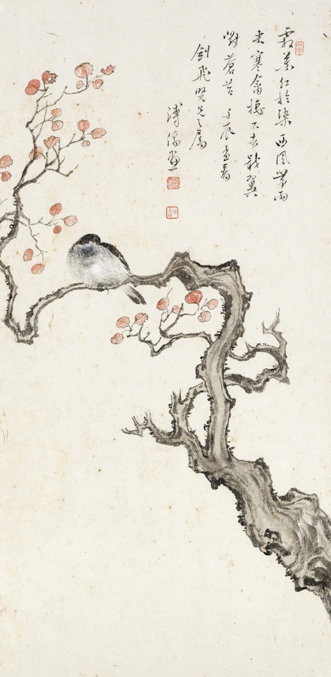 Bird and Red Leaves by Pu Ru