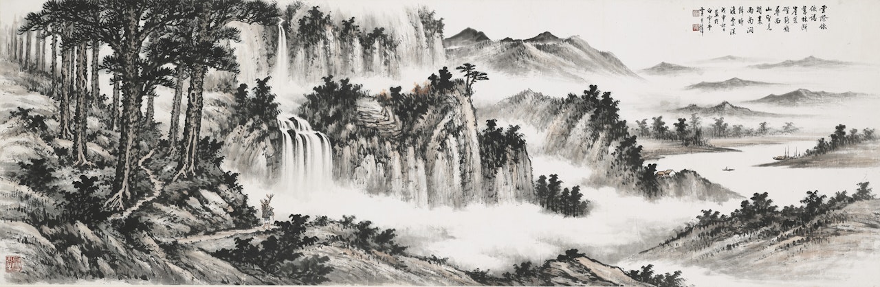 Returning Home by Huang Junbi