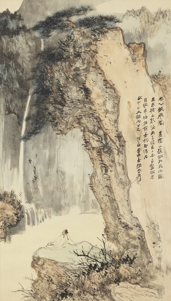 Running Streams from the Mountain by Zhang Daqian