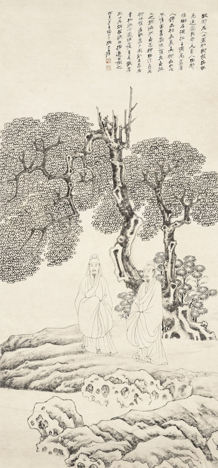 Poets Li Bai and Du Fu by Zhang Daqian