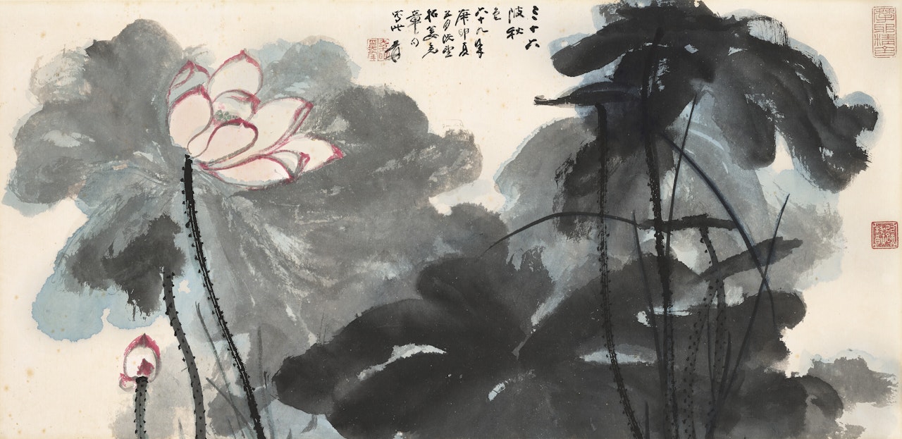 Lotus Pond by Zhang Daqian