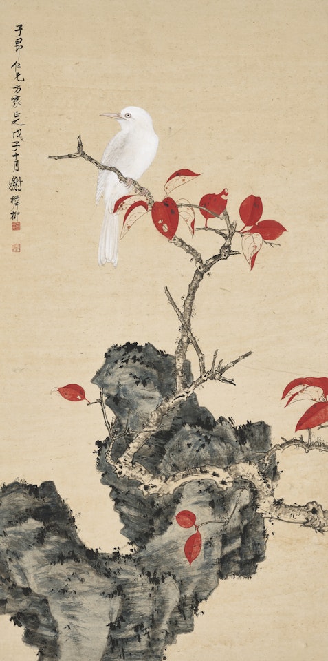 White Bird on Branch with Red Leaves by Xie Zhiliu