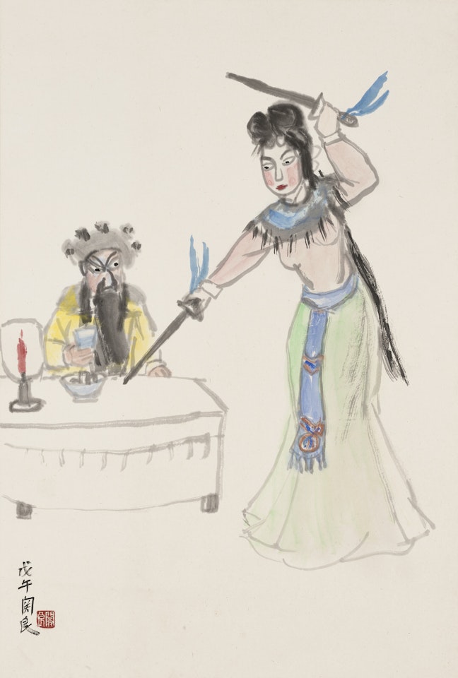 Goodbye my Concubine by Guan Liang