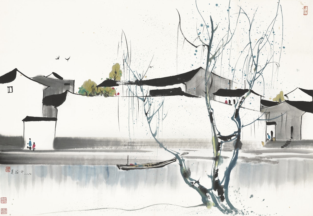 By the Banks by Wu Guanzhong