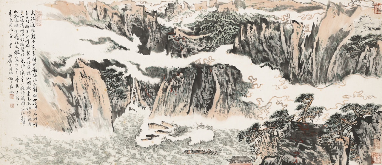 Scenery of the Three Gorges by Lu Yanshao