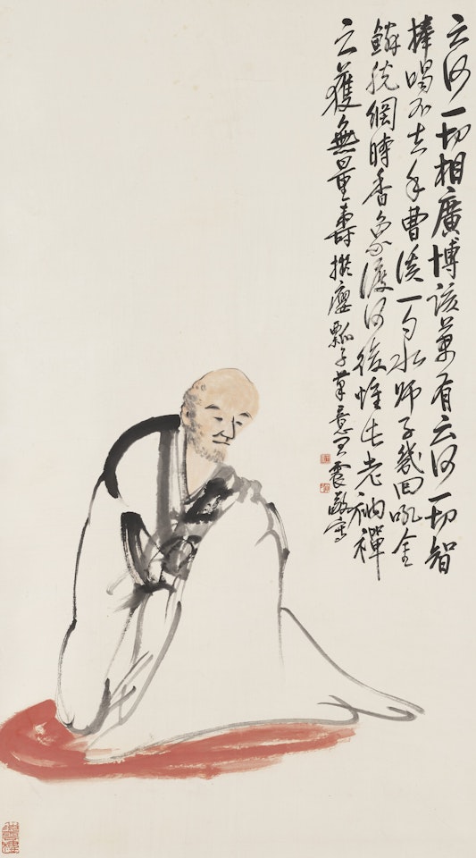 Bodhisattva by Wang Zhen
