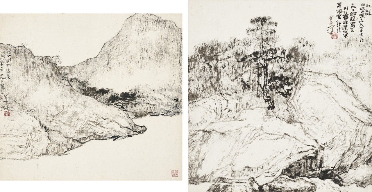 Scenery of Hong Kong by Yang Shanshen