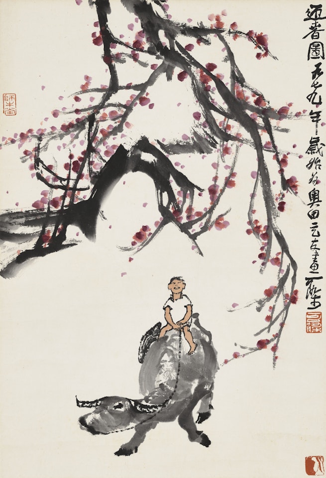 Heading Spring by Li Keran