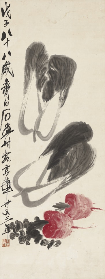 Vegetable by Qi Baishi