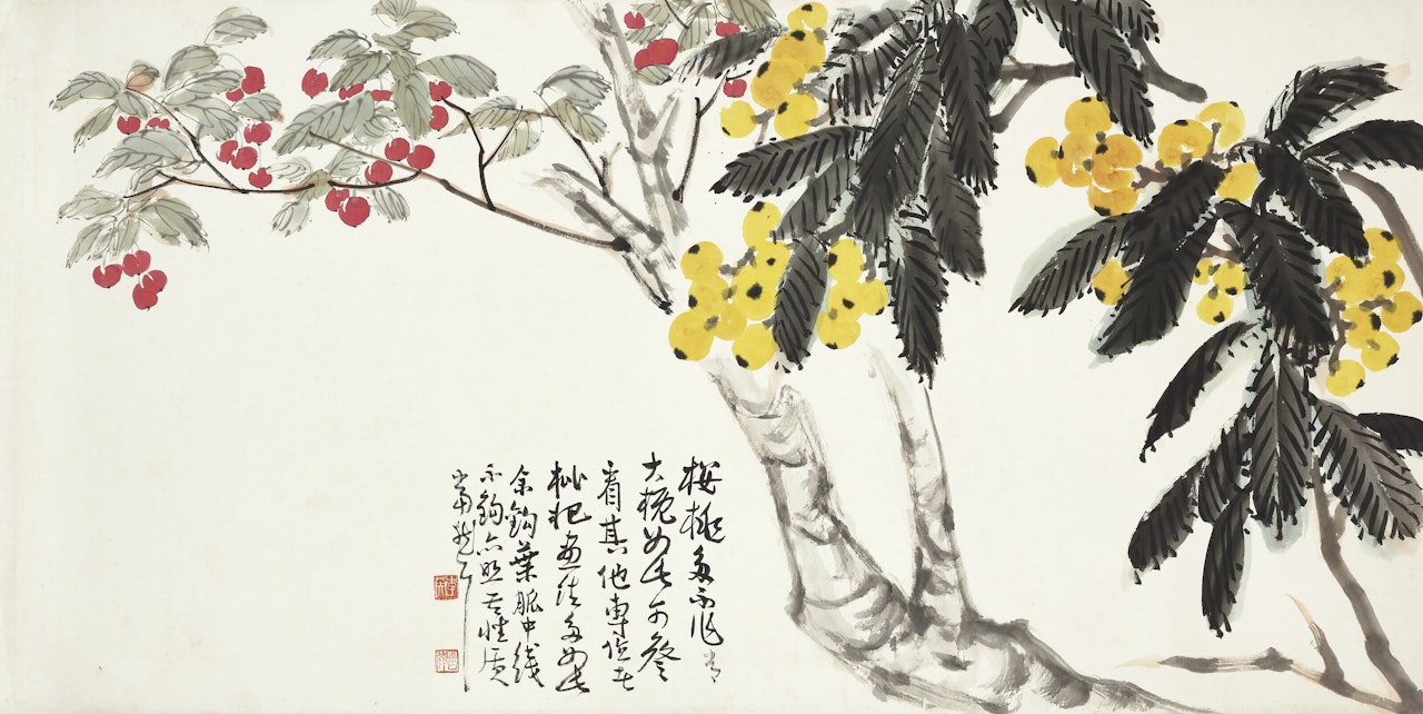 Cherry and Loquat by Li Kuchan