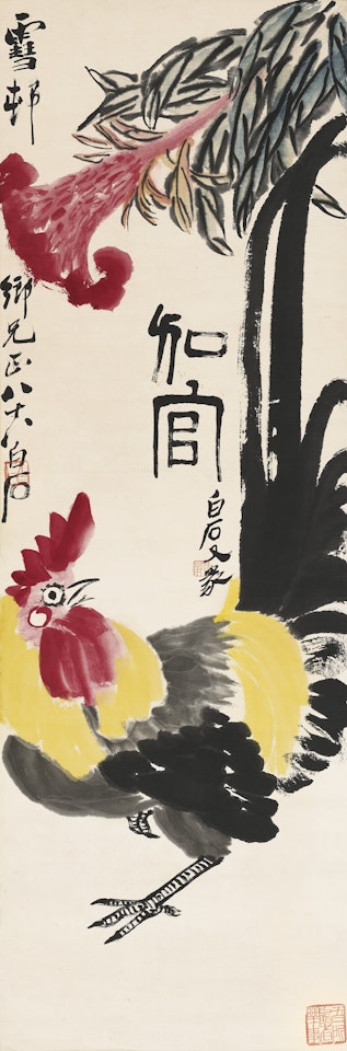 Rooster and Cockscomb by Qi Baishi