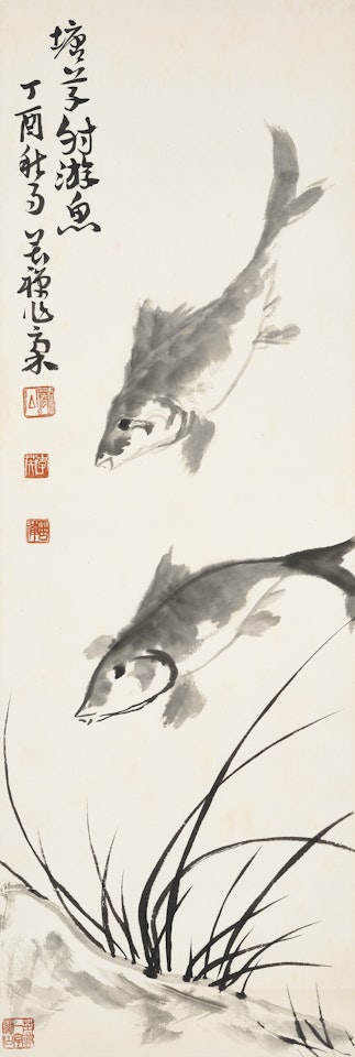 Fishes by Li Kuchan