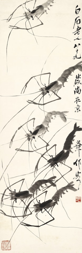 Shrimps by Qi Baishi