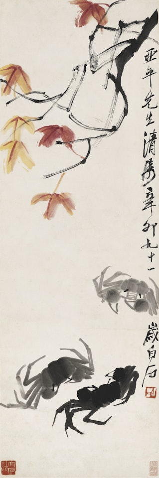 Crabs and Red Leaves by Qi Baishi