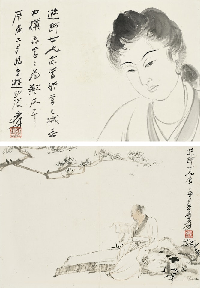 Lady / Scholar Reading by Zhang Daqian