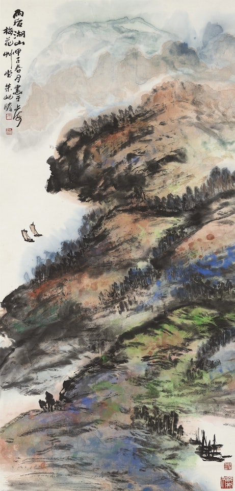 Lake and Mountain After Rain by Zhu Qizhan