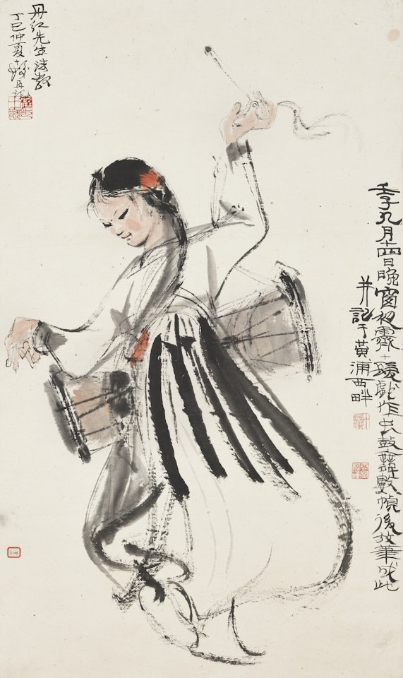 Dancing Girl by Cheng Shifa