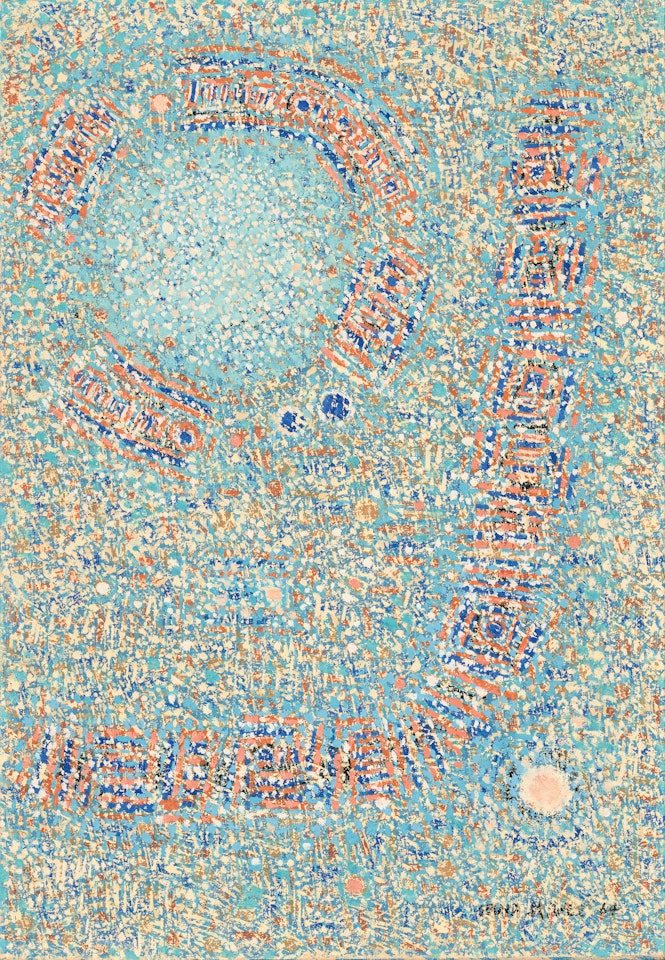 Deep in the Mists by Seund Ja Rhee