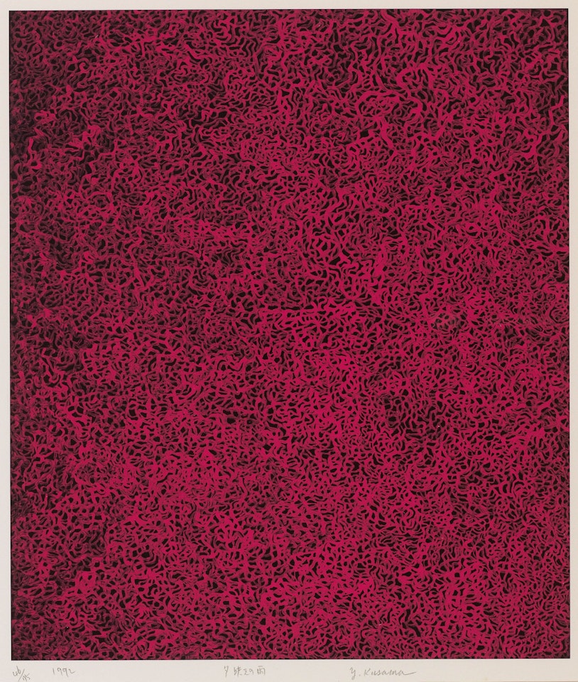 Rain in the Evening Glow by Yayoi Kusama