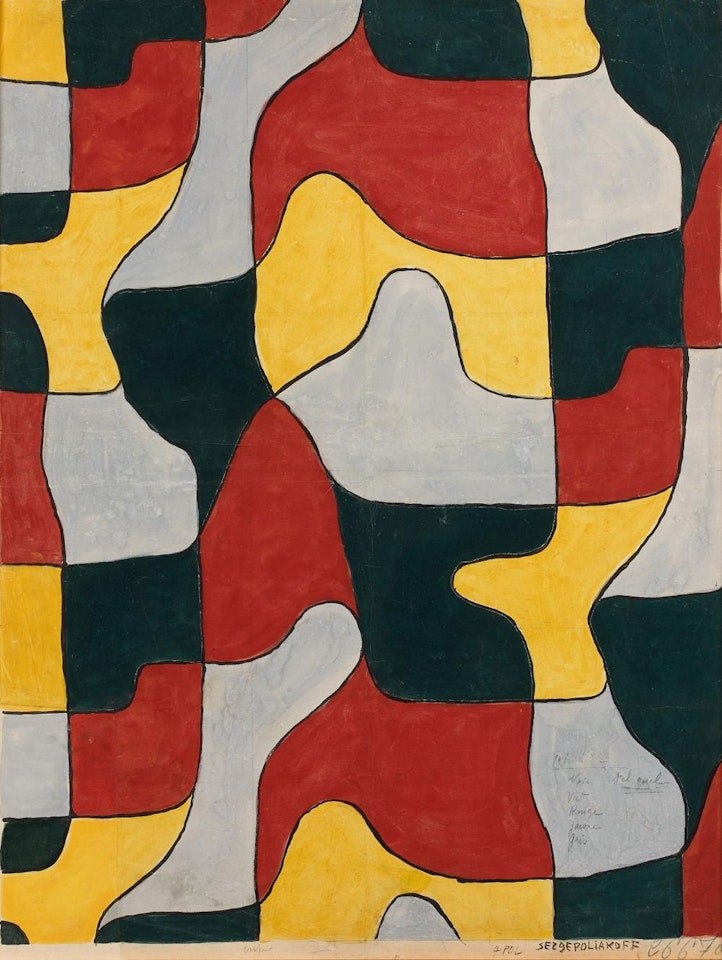 Projet pour tissu by Serge Poliakoff