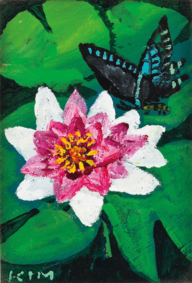 Lotus by Kim Chong Hak