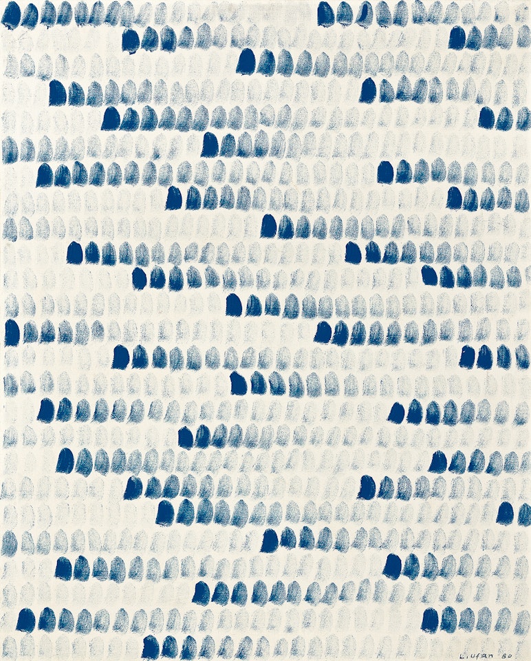 From Point by Lee Ufan
