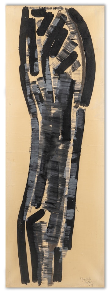 Sans Titre by Olivier Debre