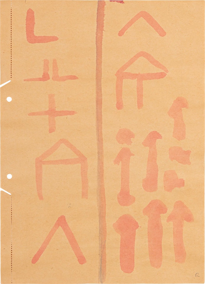 Untitled by A.R. Penck