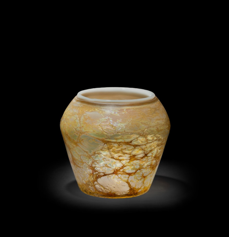 "Devitrified" Exhibition Vase by Tiffany Studios