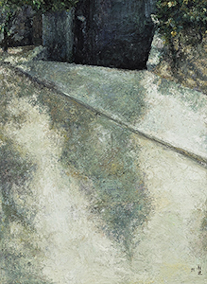 Front Garden by Oh ChiGyun