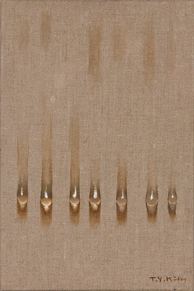 Water Drops by Kim Tschang-Yeul