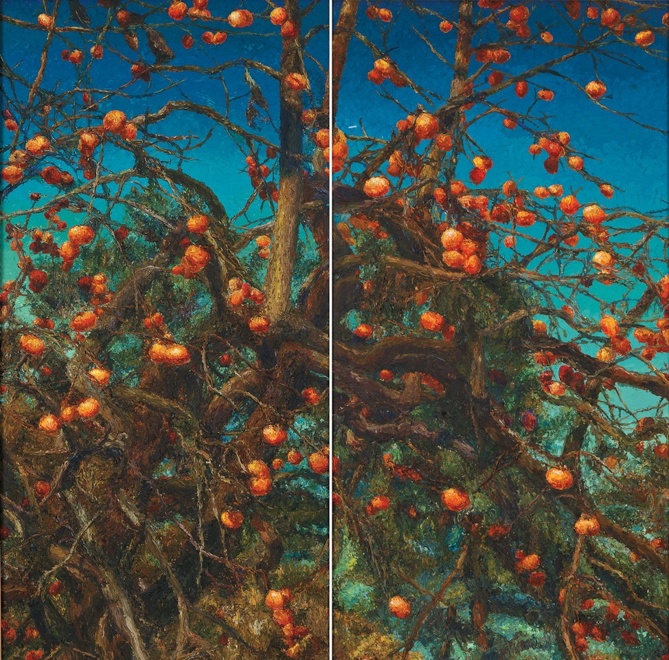 Persimmon by Oh ChiGyun
