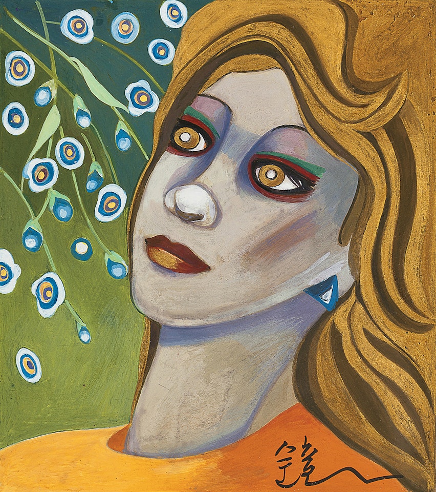 Woman ,
1974 by Chun Kyung-ja