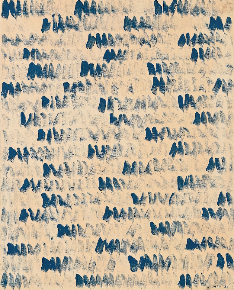 From point by Lee Ufan