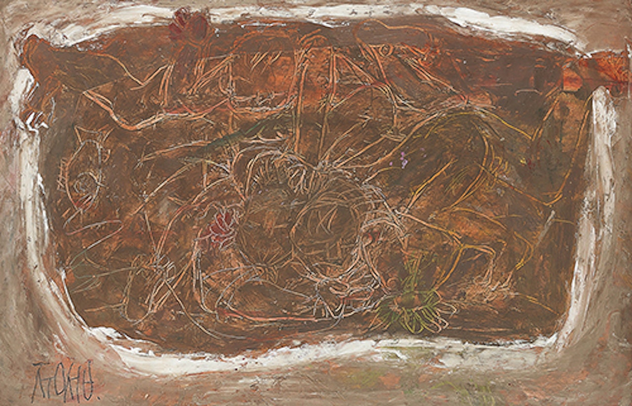 Two sons playing with their father ,
1952
-
1953 by Lee JoongSeop