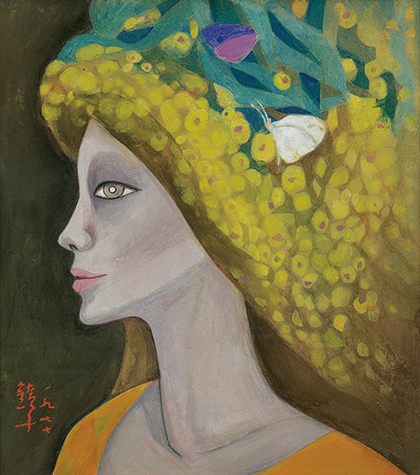 Mimosa frangrance ,
1977 by Chun Kyung-ja