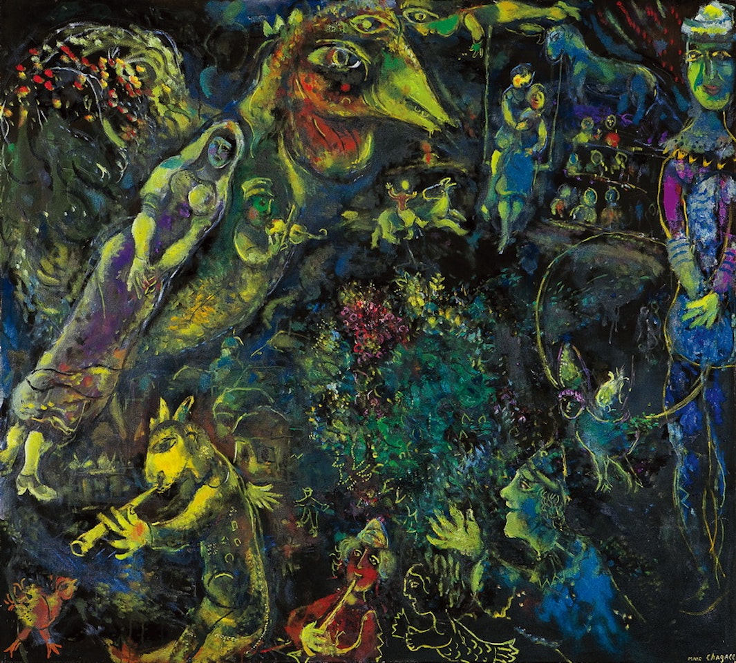 Bestiaire et Musique by Marc Chagall