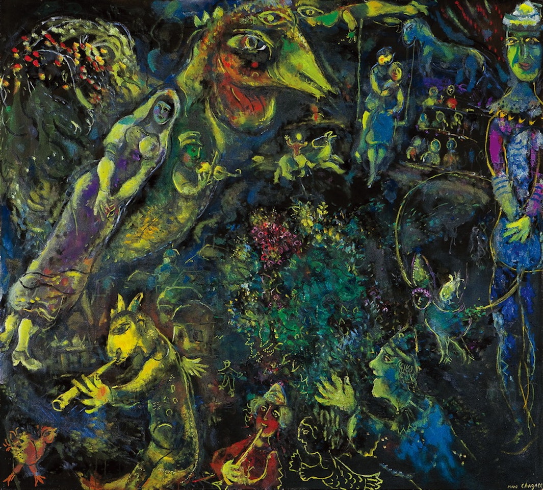 Bestiaire et Musique by Marc Chagall