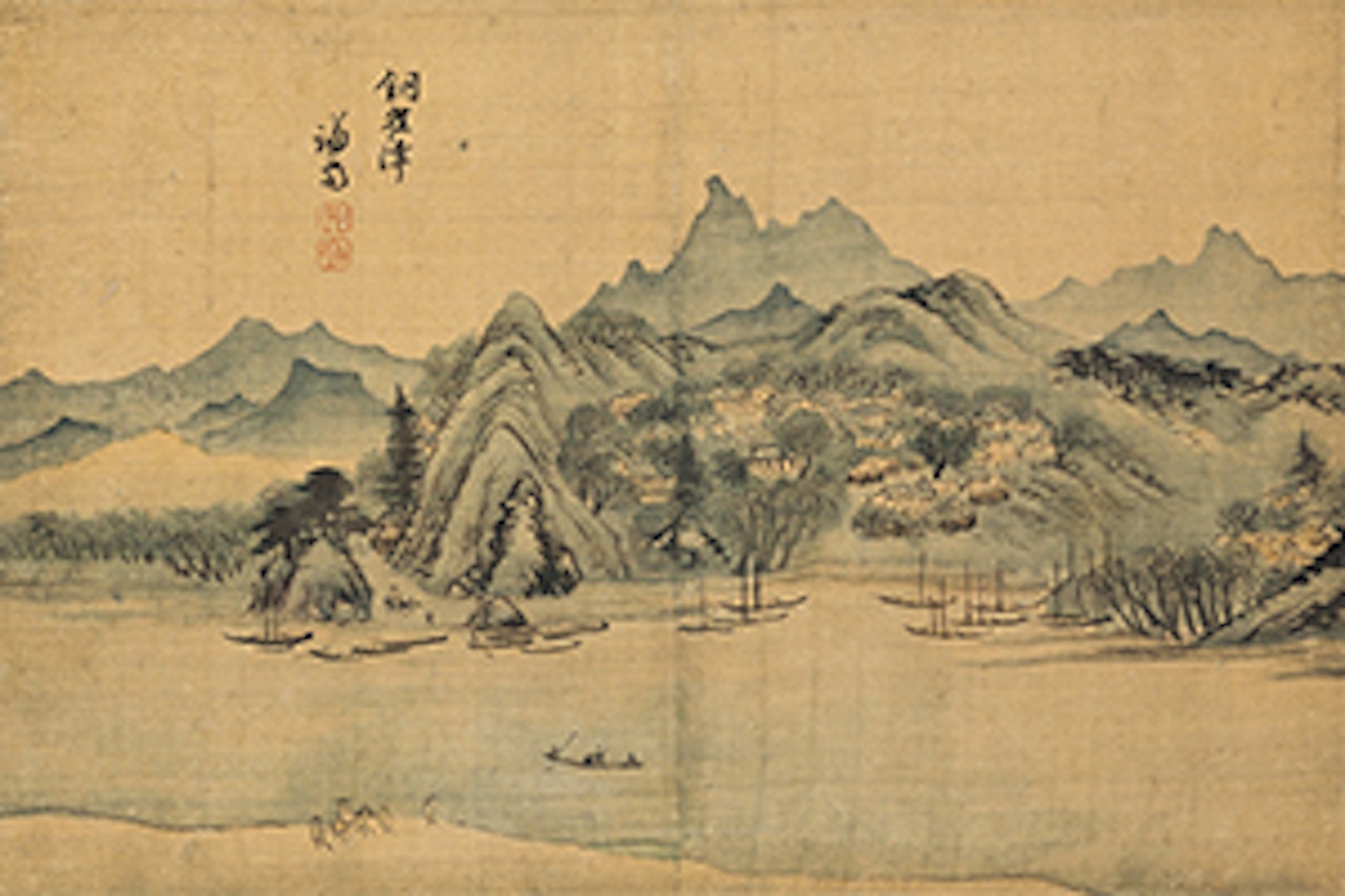 Landscape by Chung Sun