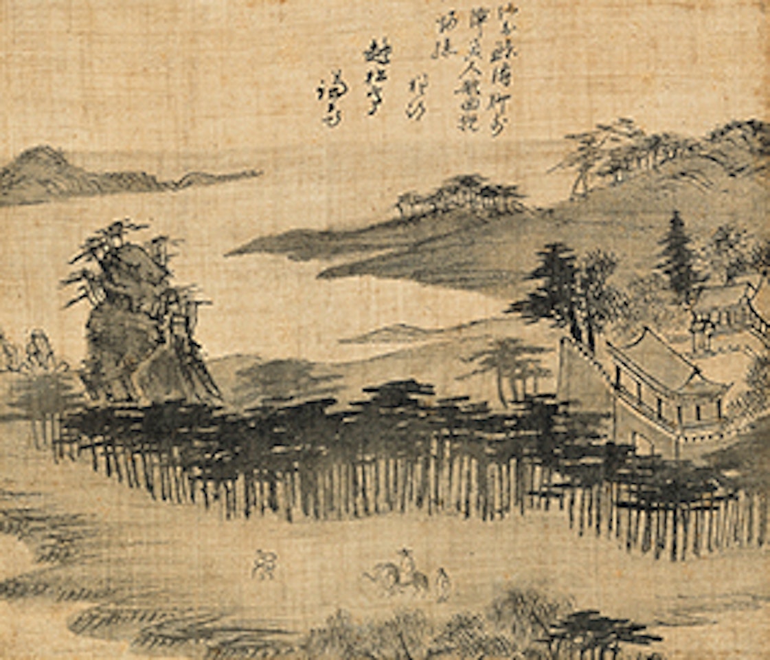 Landscape by Chung Sun