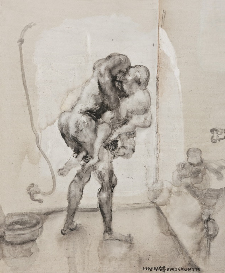 Figure by Zhou Chunya