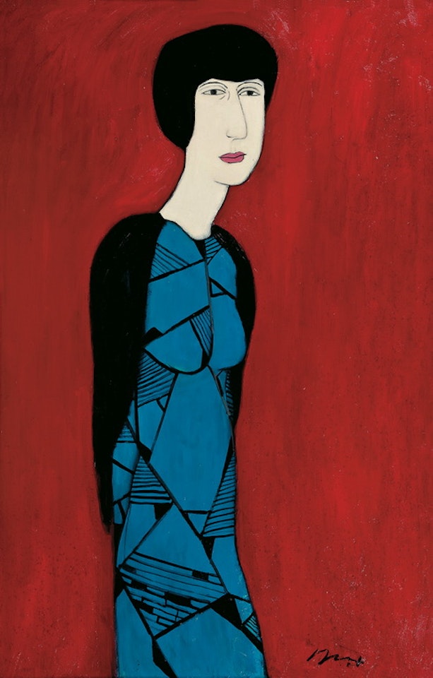 Strict Mother by Qiu Yacai