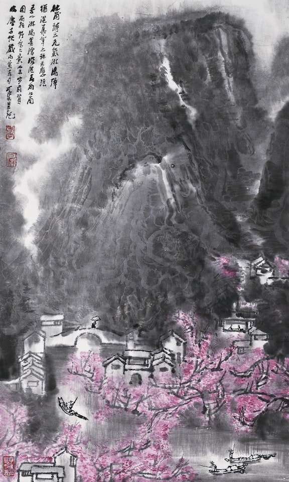 Day of Spring Rain by Li Keran