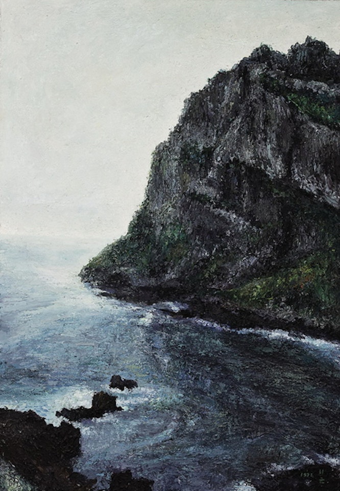 Jeju by Oh ChiGyun