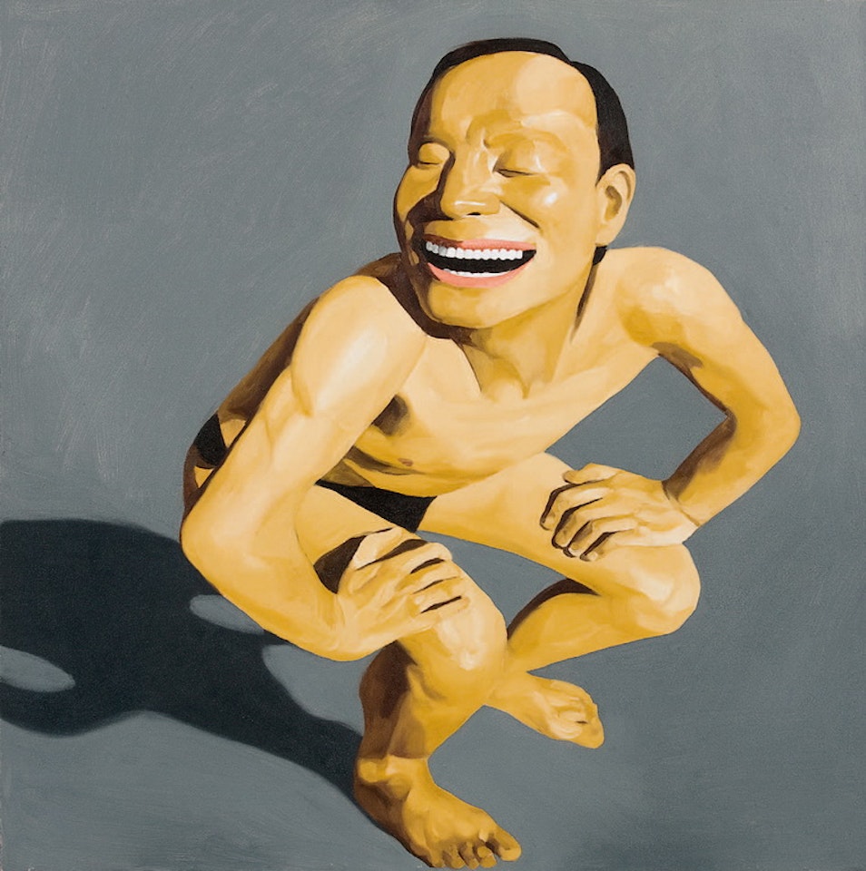 Life by Yue Minjun