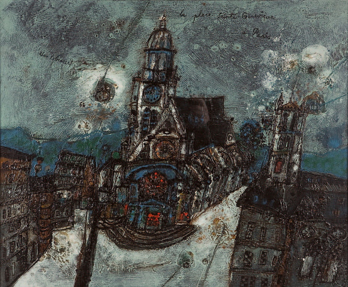 La place Sainte-Genvieve a Paris by Théo Tobiasse